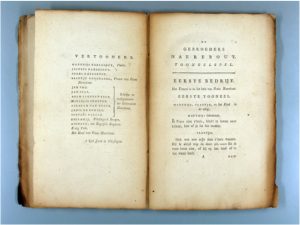 ZB 1078 C34Adriaan Loosjes Pz, De gebroeders Naerebout, 1792. Toneelstuk, geschenk van de auteur aan het Zeeuwsch Genootschap der Wetenschappen. In bruikleen bij de Zeeuwse Bibliotheek.